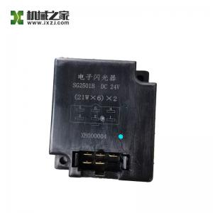 Quality SG2501B 24VDC Electronic Flasher Electronic Relay A240700000508 for sale