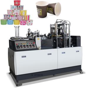 China Automatic Feeding 220V Coffee Paper Cup Machine 0.4-0.6Mpa Air Source on sale