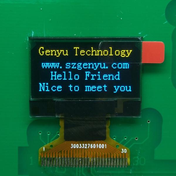 Custom LCD Display Module 8 Digit 7 Segment Display with Black Background LCD Size TN VA Black Monochrome LCD Screen