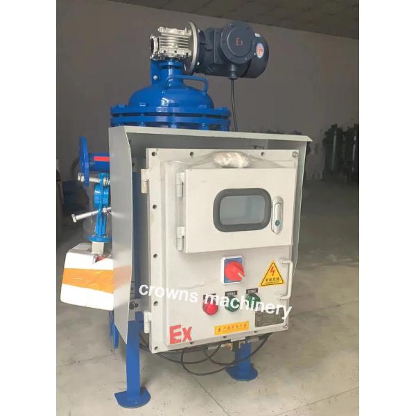 Automatic Self Cleaning Brush Scraper Type Filter For Irrigation