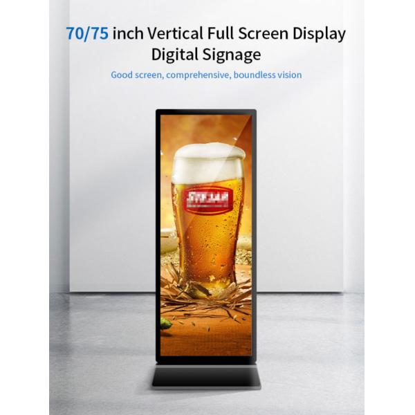 70 / 75 Inch Full Screen Digital Signage LCD Floor Standing