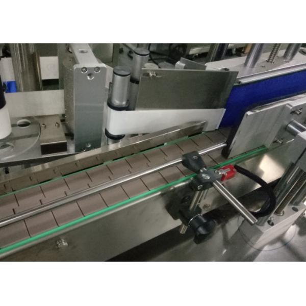 Round Ampoule Sticker Labelling Machine Labeling Fast And Accurately