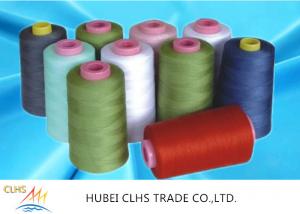 China Colourful Industrial Sewing Thread 30/2 30s/2 Polyester Sewing Thread on sale