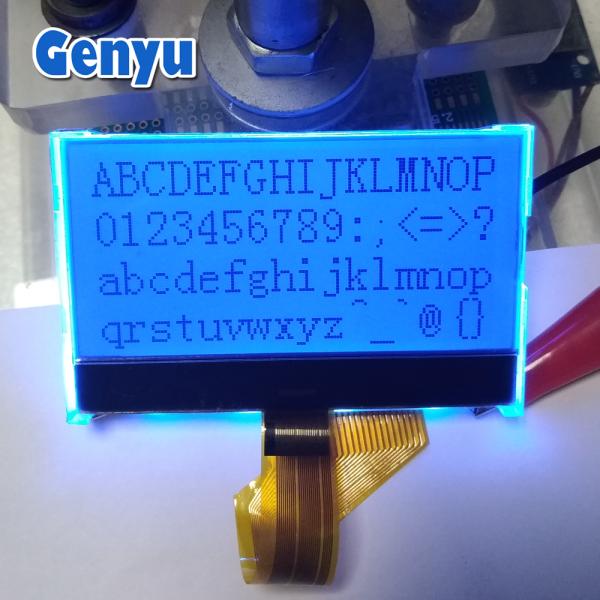 Custom LCD Display Module 8 Digit 7 Segment Display with Black Background LCD Size TN VA Black Monochrome LCD Screen