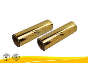 Quality Gold Thermal Metallic Polyester Film , Reflective Mylar Film 3000Mm Length for sale