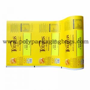 China Food Grade Plastic Roll Film For Laminated Custom Printing Bag on sale