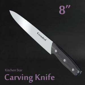 China Carving Cerasteel Kitchen Knife With Long Lasting Sharpness 20.5 Length on sale