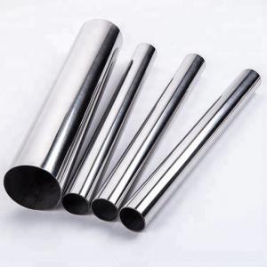 China 300mm Diameter Baosteel Beveled End SS Steel Pipes ASME 4 Inch Stainless Steel Pipe on sale