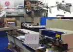 Wire inserting machine inline hole punching function PBW580 for notebook