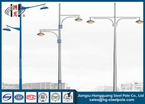 Quality Yield Strength 235 Mpa Outdoor Street Lamp Post with Double Arms ISO 9001 for sale