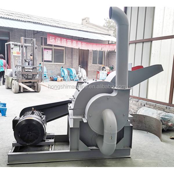 Factory Price Wood Sawdust Making Machine , Easy To Operate Wood Crusher Machine