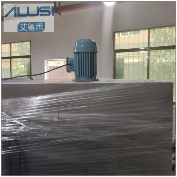 SUS316 Hot Drying Oven With Tray Cream Jars Perfume Bottles Drying Oven Machine