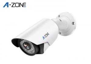 China Business 2mp Hd Cctv Camera With Recording 1 Megapixel Metal Case on sale