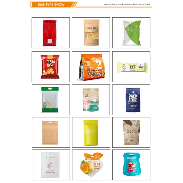 14 Head Automatic Weighing Packing Machine 220V for Food Granules