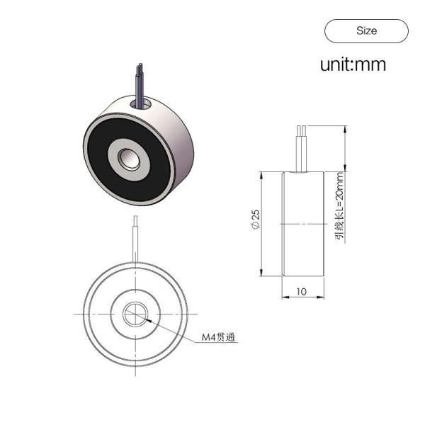 180Kg 70N 1.5W Magnetic Lock Solenoid