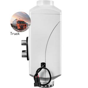 Quality Aluminum Cover 12v 24v 2kw 5kw Diesel Air Parking Heaters For Caravans for sale