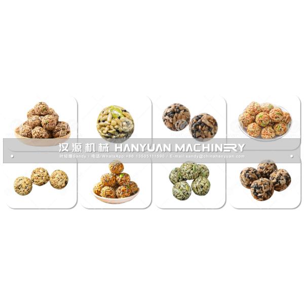 Nuts Candy Ball Production Line