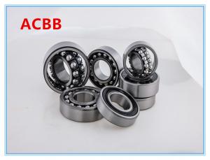 China Double Sided Seal Self Aligning Ball Bearing 1200-1220 on sale