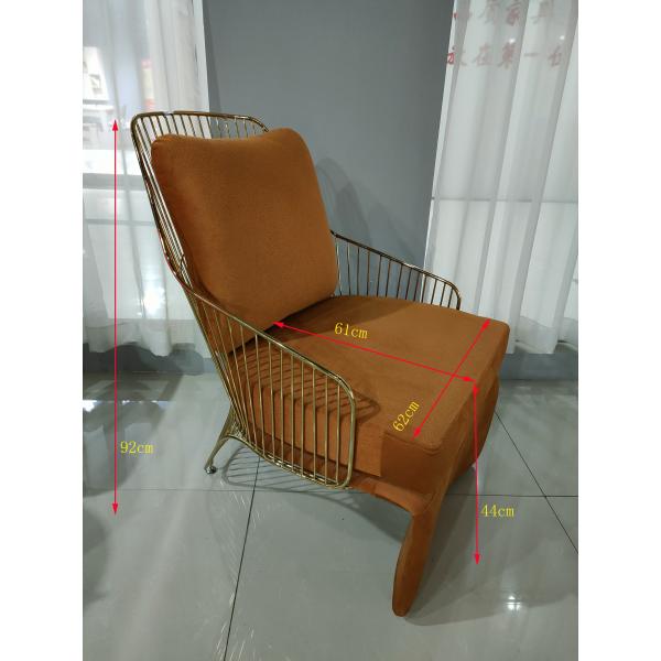 Strong Resilience 61cm 44cm Wrought Iron Sofa Set