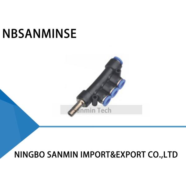 PKJ 5 Way Pneumatic Push In Fittings Hose Reducer Air Quick Jointer Union