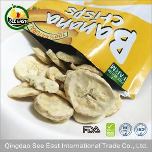 Quality Freeze dried fruit lyophilized fruits snack dried banana chips for sale
