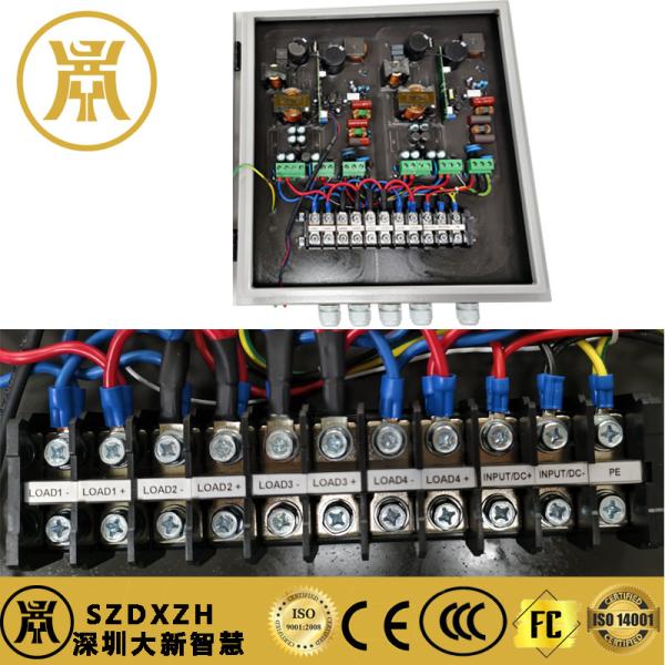 telecom power supply