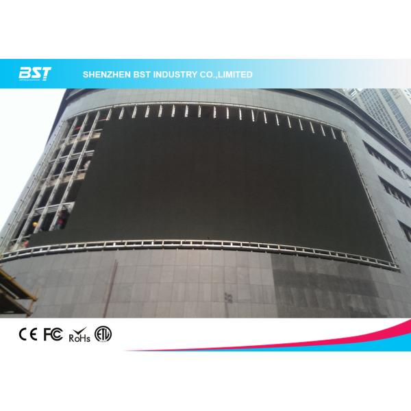 Large Video SMD 3535 Curved LED Panel , 8mm Led Screen for Outdoor Wall advertising