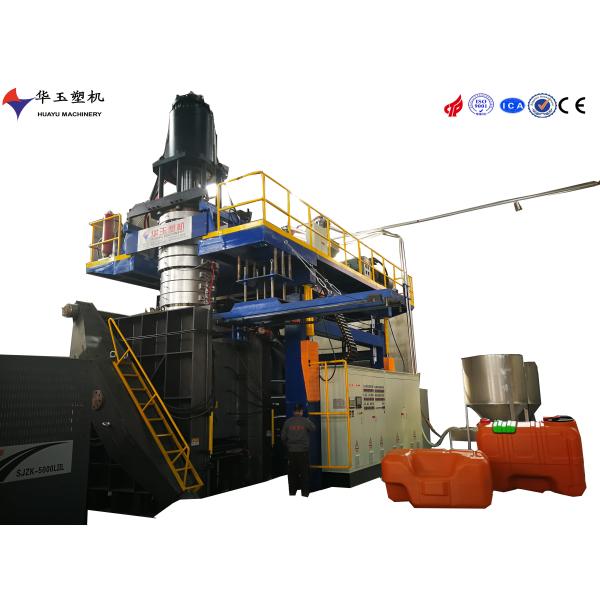 Huayu 5000L Three Layers Blow Moulding Machine with Plasticizing Capacity of 1000kg/h