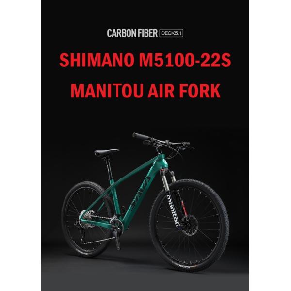 DECK5.0 SAVA Carbon Fiber Mountain Bike MTB Shockproof Frame