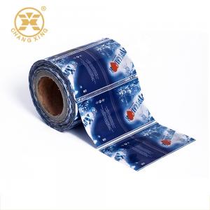 China Pvc Heat Coffee Bag Shrink Packaging Film OPP Shrink Plastic For Bottles on sale