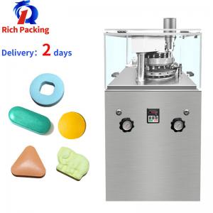 Quality Rotary Pill Press Tablet Press Machine Zp17 Automatic Lab Scale for sale