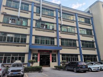 Shenzhen Skylynn Communication Co., Ltd.