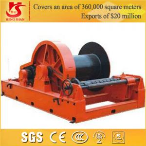 High Strength Wirerope Electric Construction Winch 220v winch