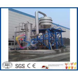 SUS304 Multiple Effect Evaporator , Mechanical Vapor Compression Evaporator