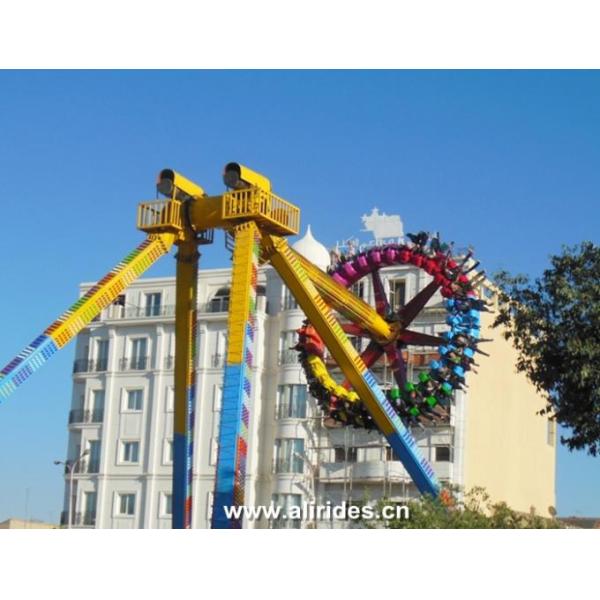 Factory direct Big discovery rides big pendulum outdoor swings for adults