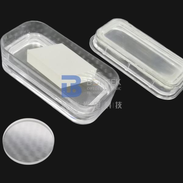 Buy Gold Coated Lithium Niobate Crystals For Optical Modulation And Q-Switching Use at wholesale prices