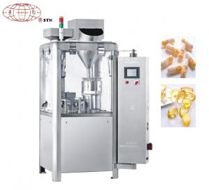 Quality NJP Series Automatic Capsule Filling Machine With LCD Touch Screen for sale