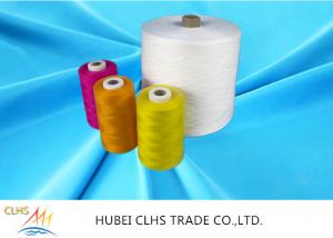 China Eco Friendly Nature White Polyester Core Spun Yarn Knotless Good Fastness on sale