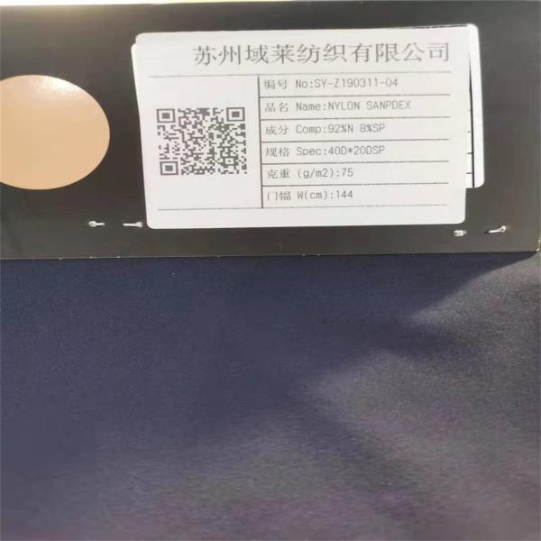 75gsm 142cm 92 Nylon 8 Spandex Fabric Plain Polyester