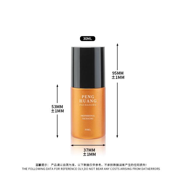 30ml Foundation Packaging Bottle Frosted Base Face BB Cream Liquid Foundation Bottle