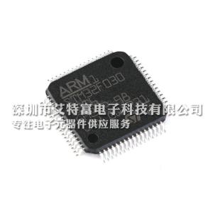 Quality STM32F030R8T6 MCU Chips Mainstream ARM Cortex-M0 Value Line With 64 Kbytes Flash / 48 MHz CPU for sale