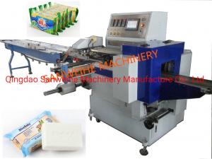 Quality CPP Reciprocating Packaging Machine Box Motion Automatic Packaging Machine for sale