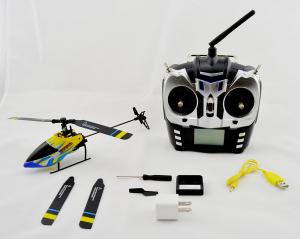 China 2013 New model 2.4G 6ch rc helicopter with 3D flight on sale