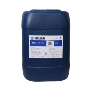 Quality Yellowish Liquid Metal Pretreatment Chemicals Aluminum Cleaning Agent for sale