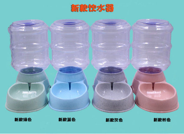 Dog Automatic Drinking Fountain Cat Automatic Feeding Cat Dog Food Bowl Gravity Drinking Basin 3.5L