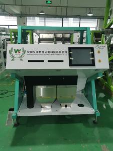 China Intelligent Multi-function Quinoa Color Sorter Machine Color Sorting Machine on sale
