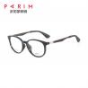 Classical Black Ultra Lightweight Eyeglass Frames in Pantos Eyeglasses 51 17 144 for sale