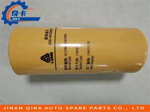 China ISO9001 Rotary Oil Filter Element 4110003167001 Hydraulic Filters on sale