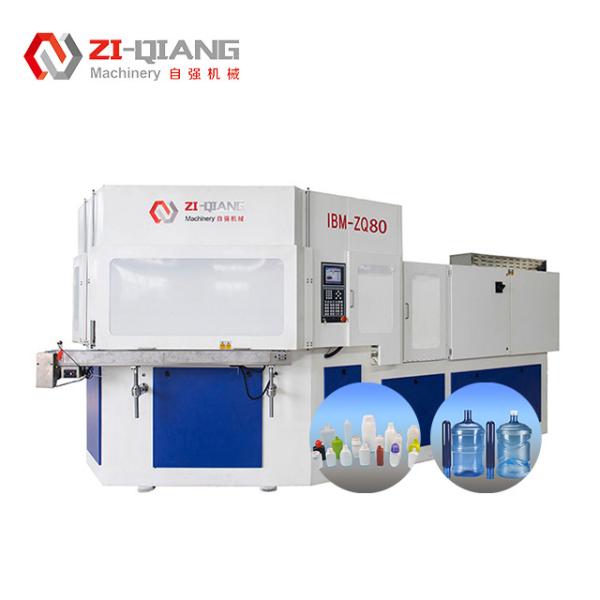 Buy Consistent and Scalable IBM Injection Blow Molding Machine for Easy Operation and Consistent Products at wholesale prices