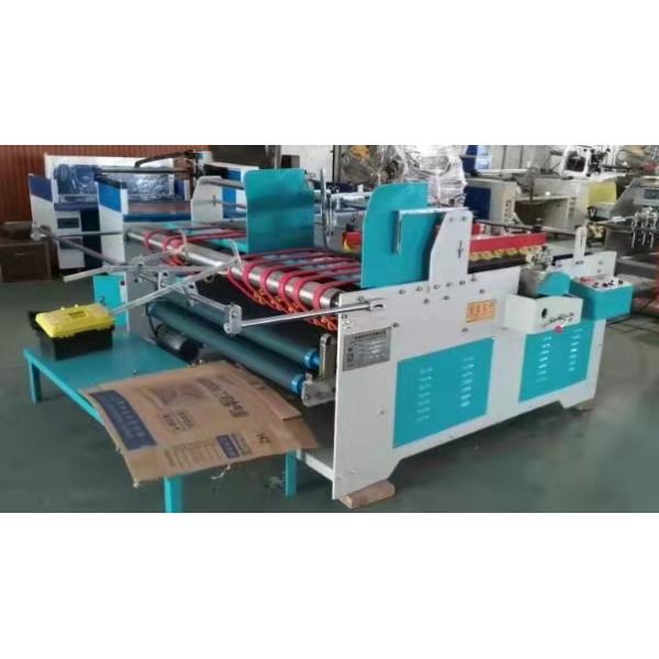Electric Driven Semi-automatic Pasting Carton Box Machine 2200 for Packaging Needs